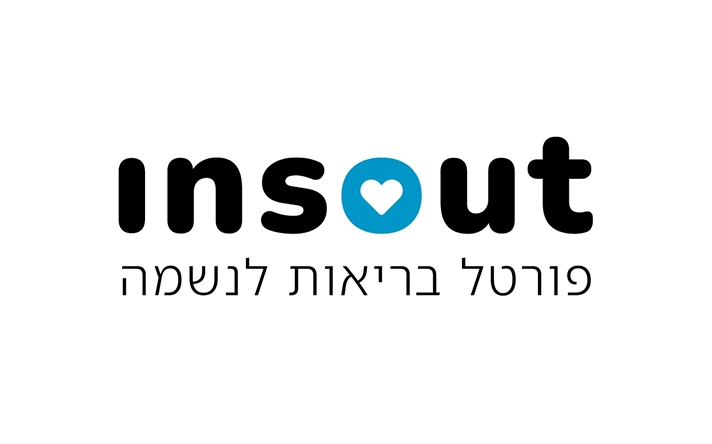 insout11