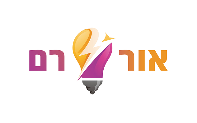 אור רם לוגו